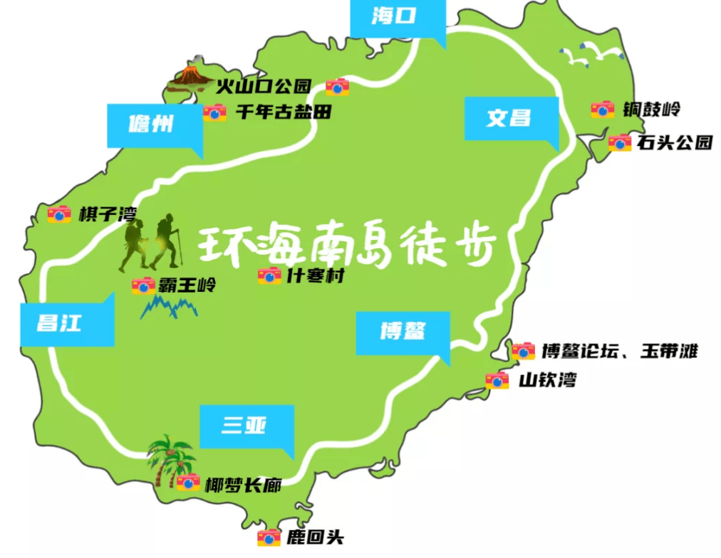 海南文昌铜鼓岭