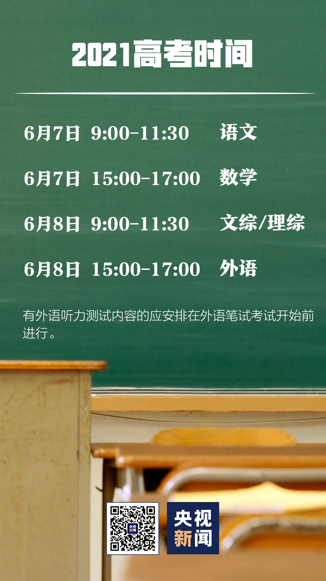 5819befd9841452eb75128c551680d37.png