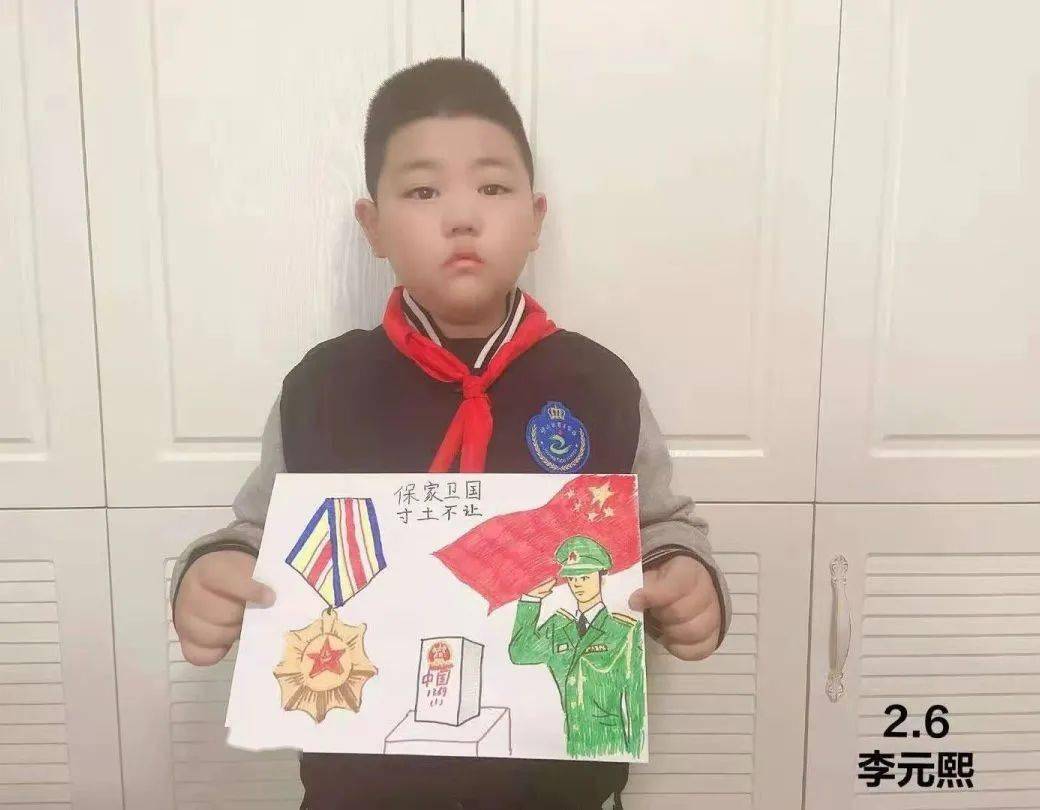 将永远照亮我们前行——崂山区育才学校红领巾致敬戍边英雄