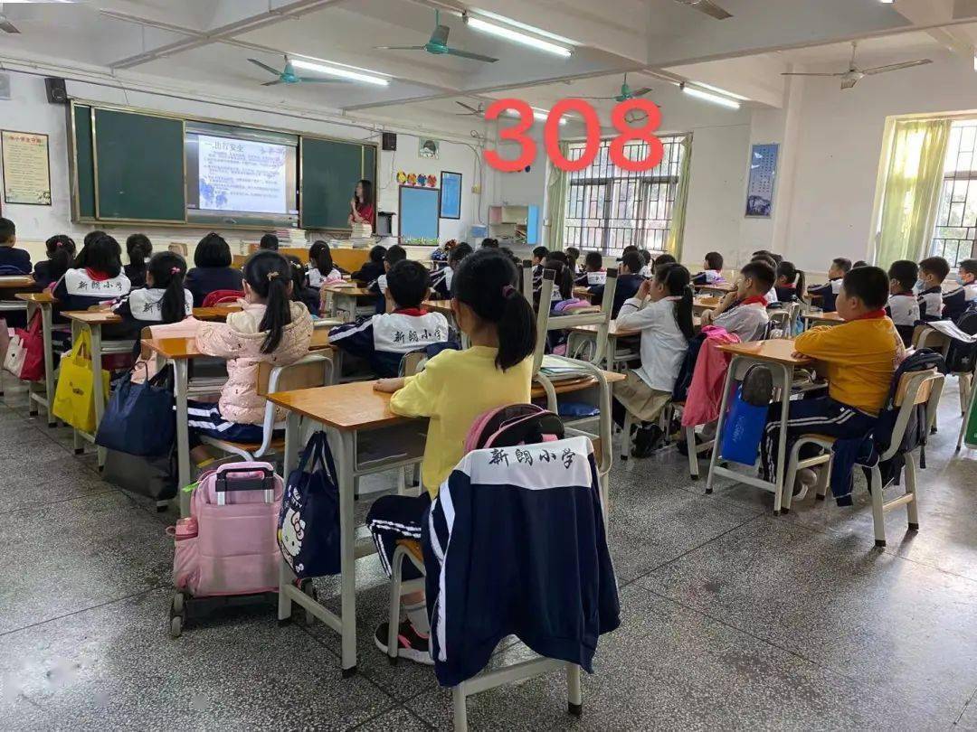 新学期,新气象——东莞市常平新朗小学开学第一天