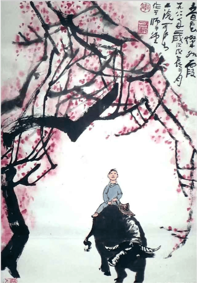 0222书画欣赏丨当代著名画家画牛技法奇妙画风独特令人赏心悦目丨no