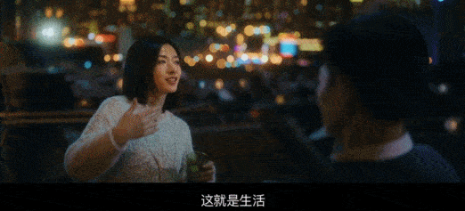 意外互换了身份,从此人生发生了重大改变,真正应了那句