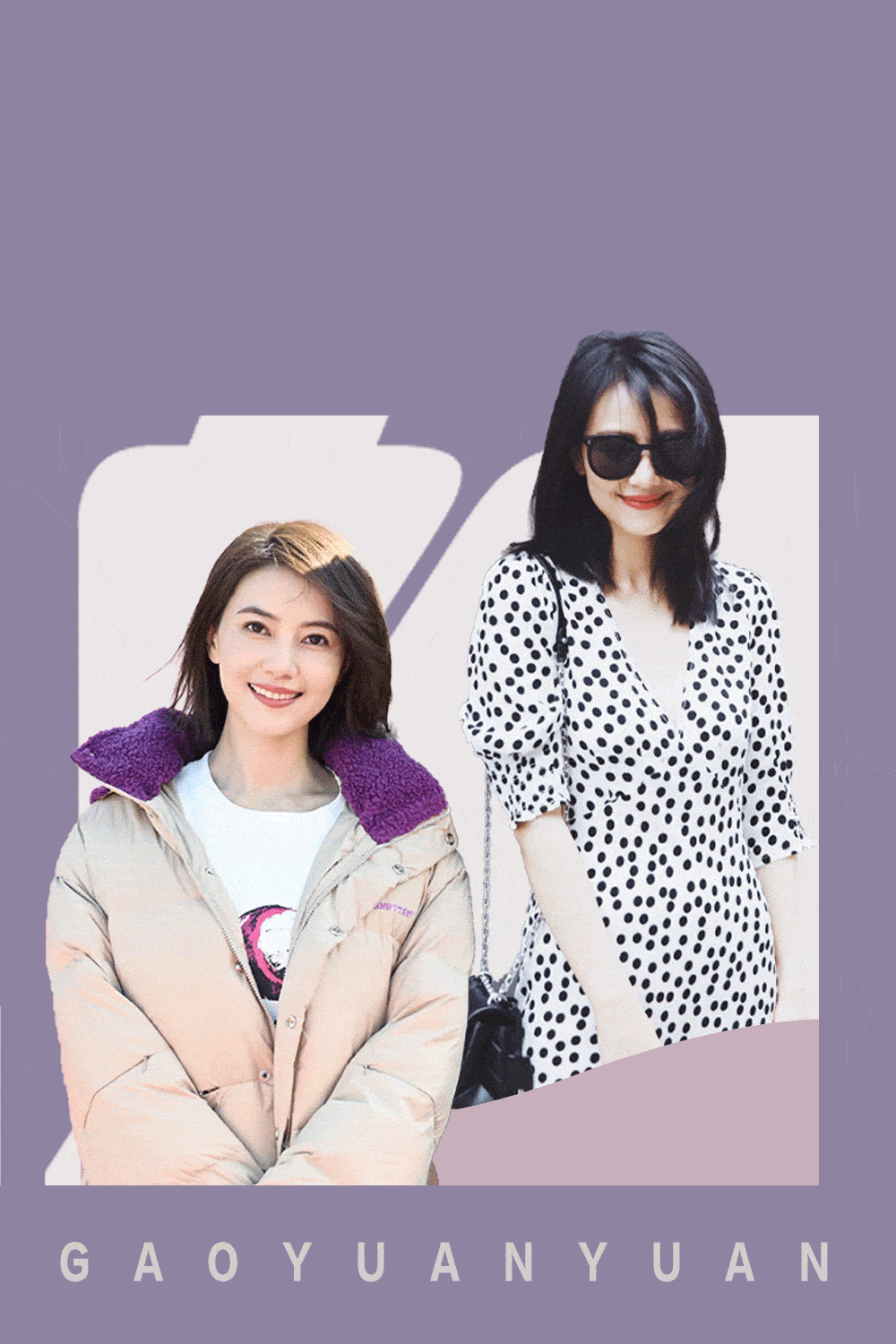 1000_1500 竖版 竖屏