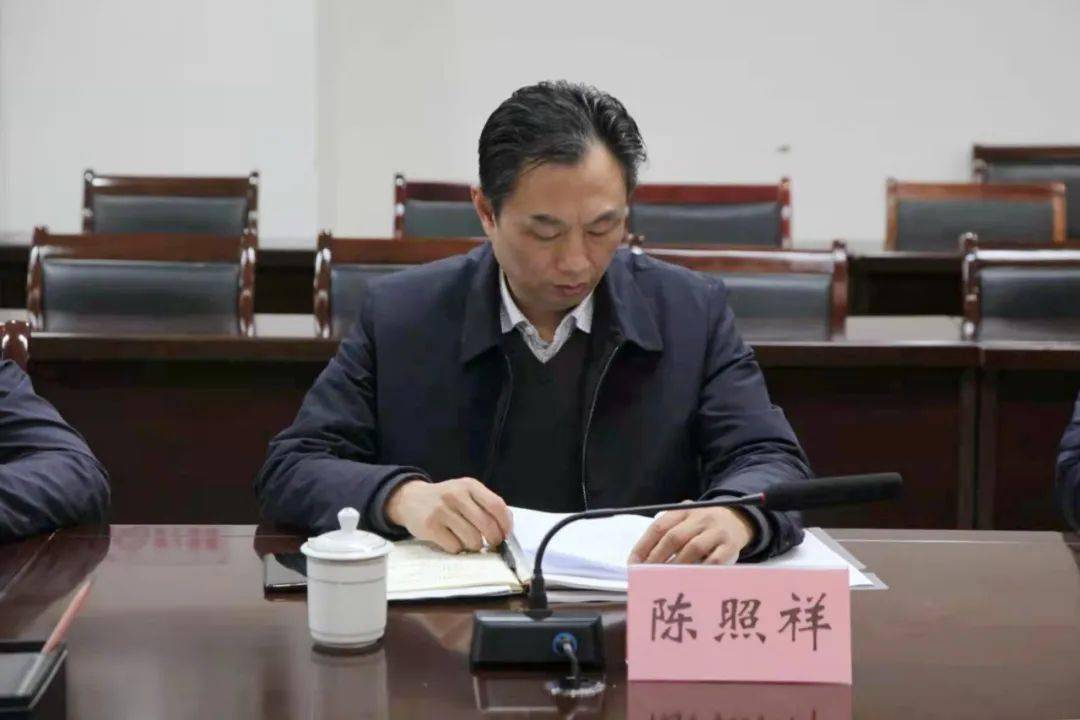 淮上区召开2020年度区委常委会民主生活会暨中央巡视整