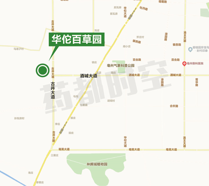 酒城大道与古井大道交叉口路西