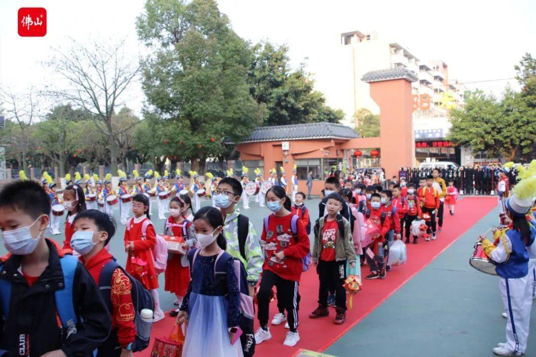 伦教小学