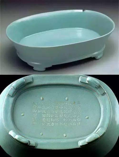 台北"故宫博物院":北宋汝窑天青无纹水仙盆,北宋汝窑莲花碗 天青挝破