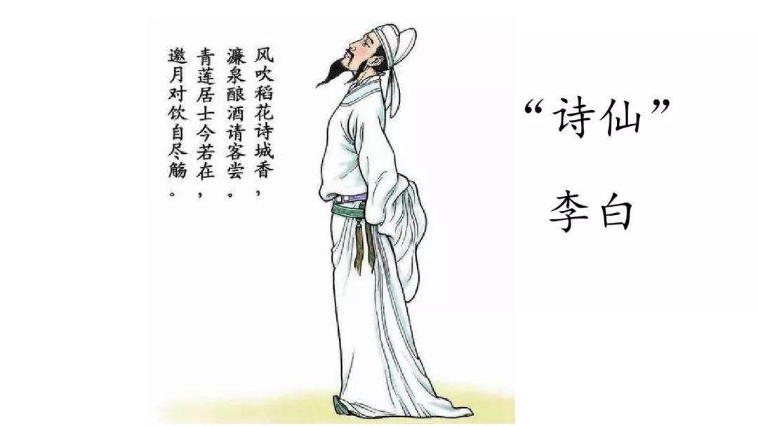 此诗描写了秋日夜晚,诗人于屋内抬头望月的所感.