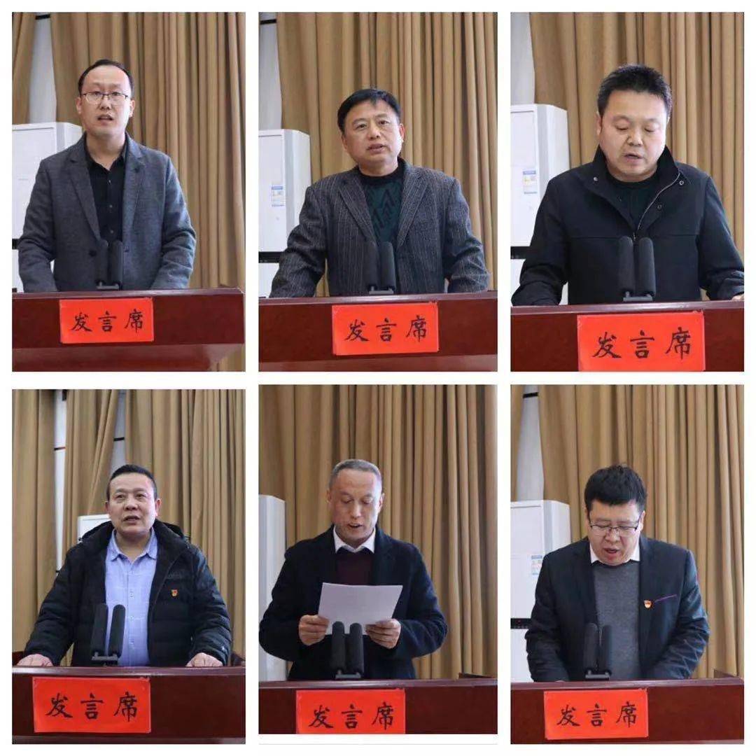 南乐县优秀巡察报告评审会召开