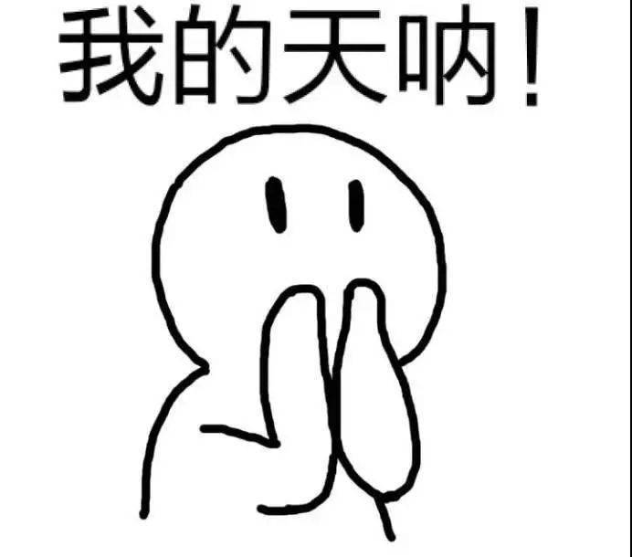 瑟瑟发抖
