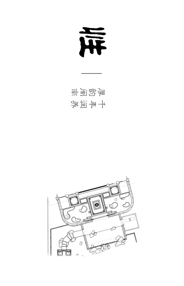 640_995 竖版 竖屏