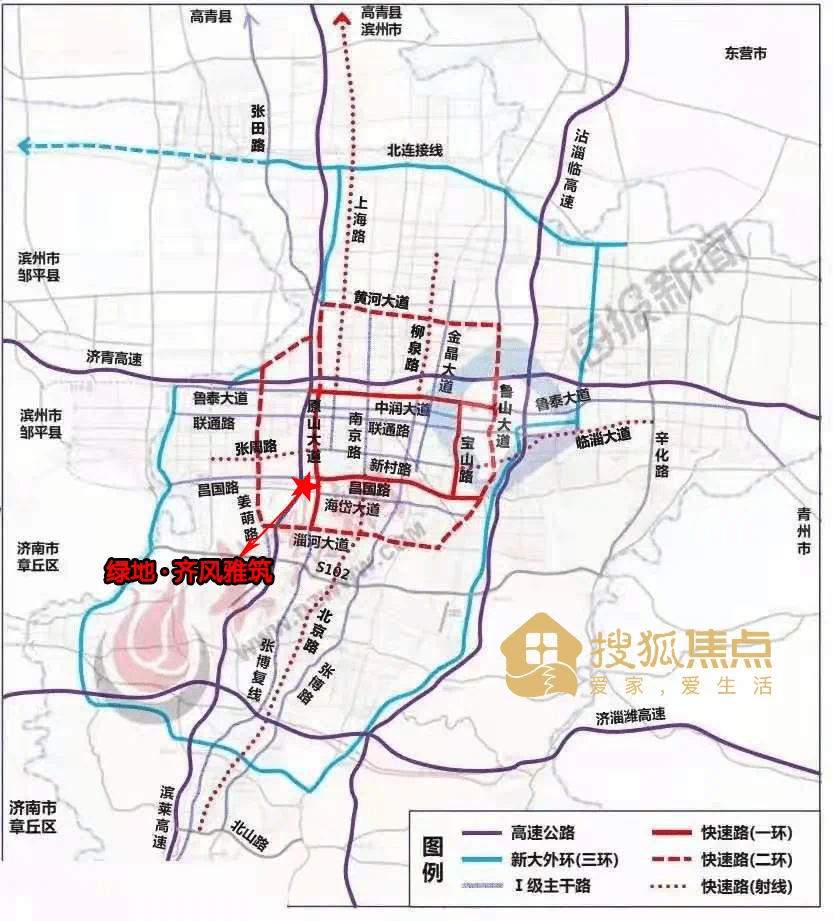 绿地落子淄博首作,新产品即将面世…_规划