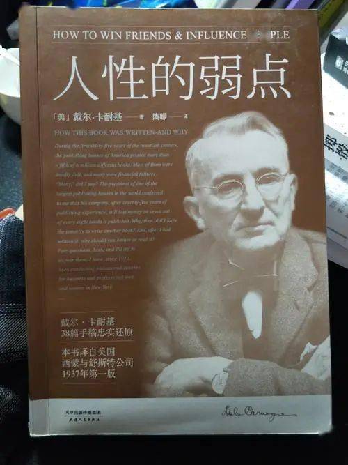 2021年最值得读的十本书,每本书都能改变一个人的一生