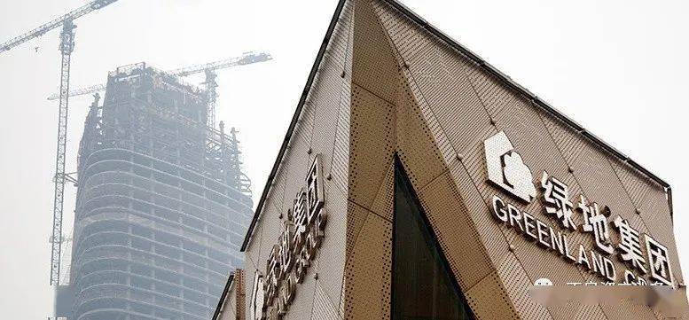 常州荣盛发展 来自搜狐网