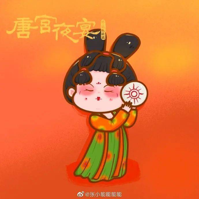 《唐宫夜宴》又出圈,被二次元漫画盯上了!