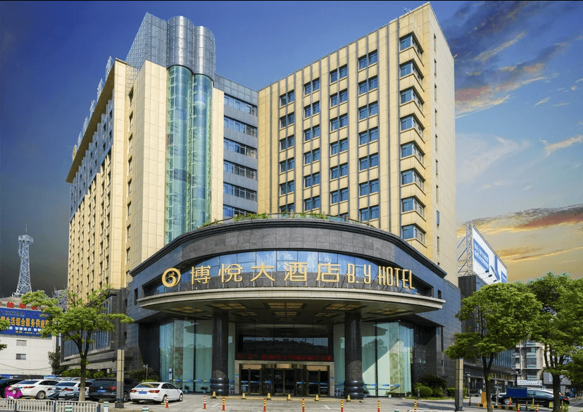 03衢州博悦大酒店