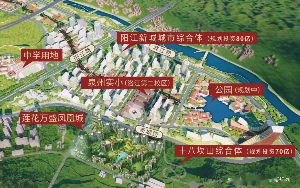 泉州市实验小学洛江第二校区正式开工预计明年年底竣工