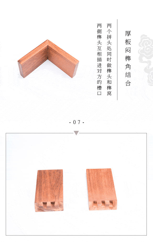 640_1008 竖版 竖屏