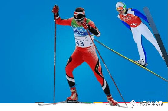 2009年中国运动员首次参加哈尔滨世界大学生冬季运动会北欧两项比赛