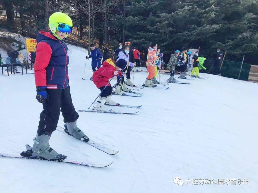 劳动公园冰雪乐园 滑雪场