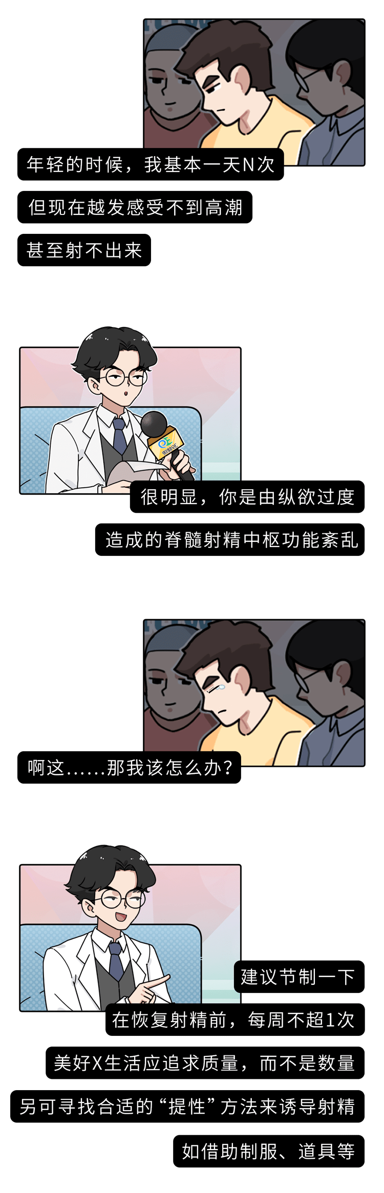 教案课后小结如何写_教案课后小结怎么写_教案中的课后小结