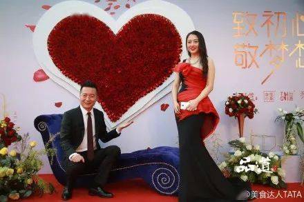 "赵林如是说,一段商业传奇也就此启程.