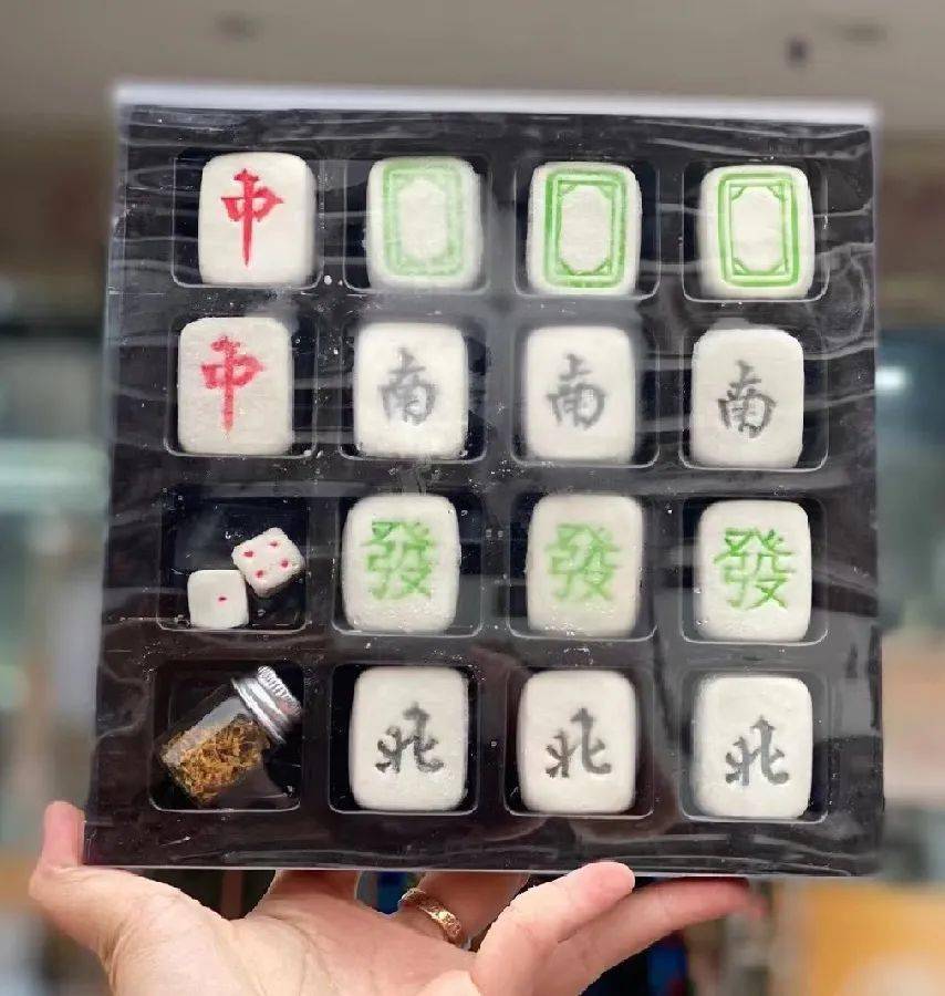 比如这把杭州麻将里最不愿意摸到的"十三