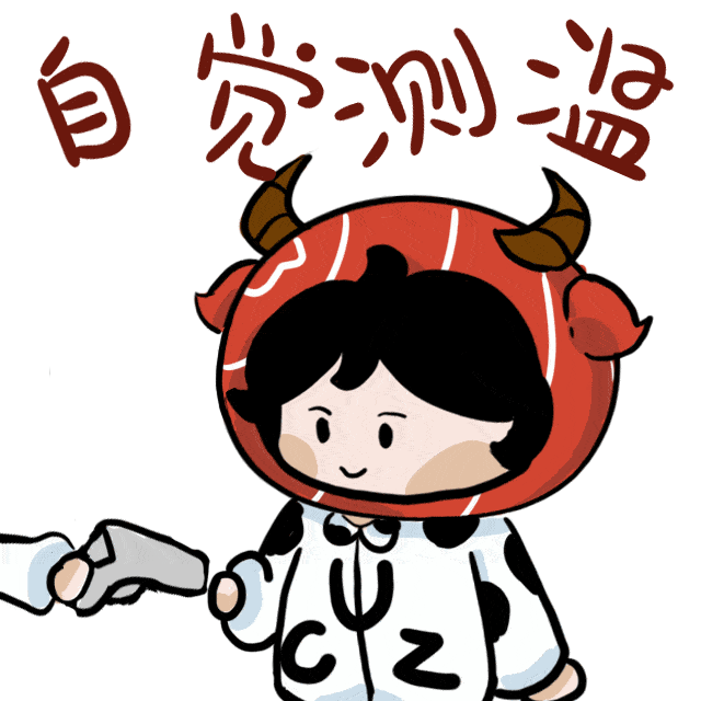 减少集会万千世界囿于心间美好情感怎会改变等疫情结束我们再常相聚