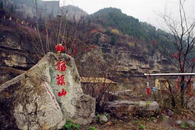 魅力青州丨青州王坟有个世外桃源插旗山