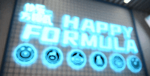 今天,临泉老城又传来一个好消息!