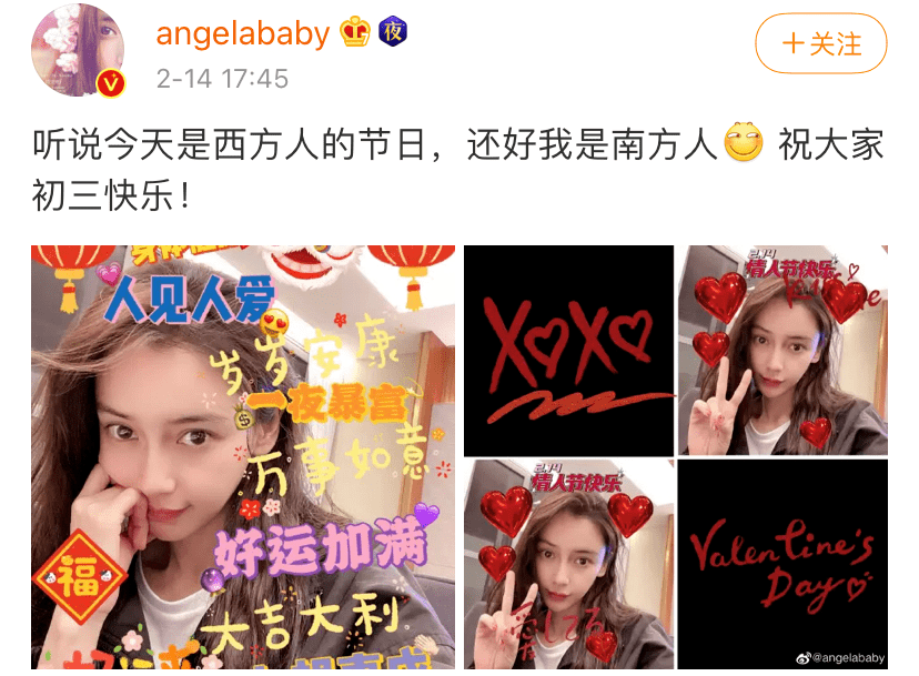 "angelababy泳衣冲浪被偷拍?