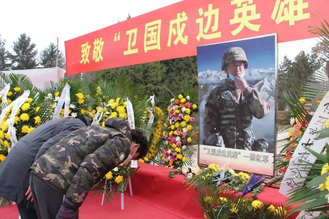 风雪边关写忠诚"兰马跑团纪念"卫国戍边英雄"陈红军烈士_兰州市