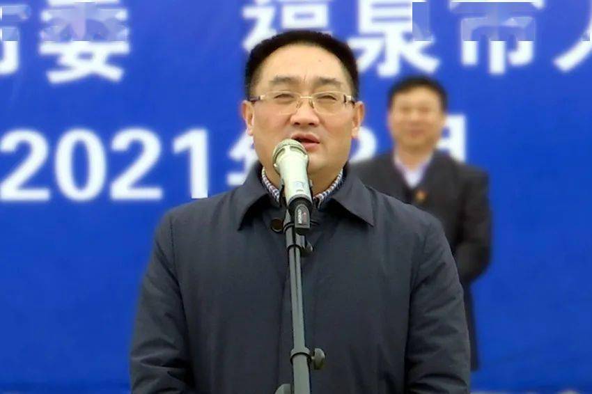 福泉市委书记郭正勇宣布福泉市2021年第一季度重大项目集中开工