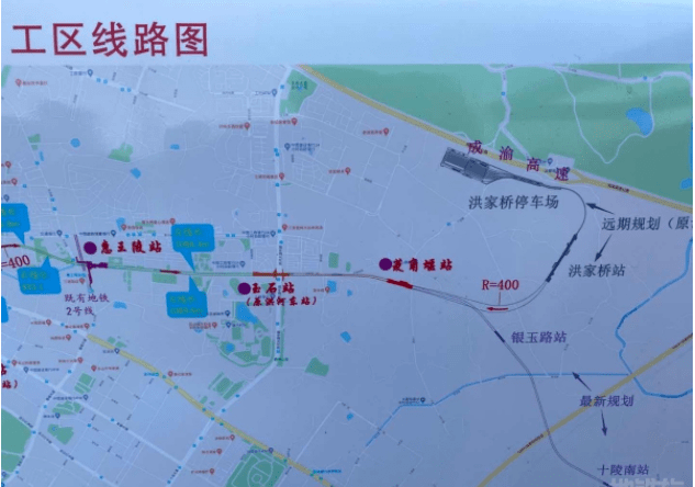 因30号线接入十陵南站,洪家桥站及停车场将缓建?