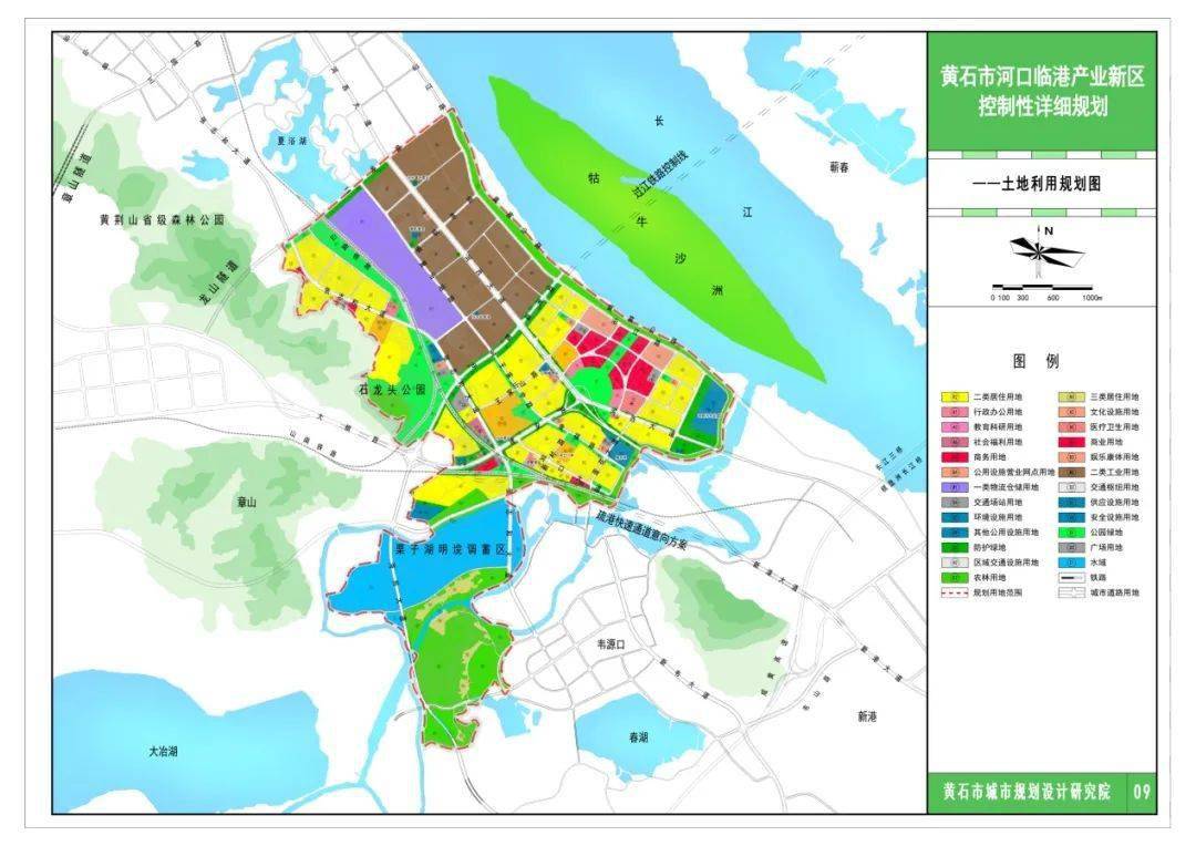 建商业中心,中小学…… 黄石西塞山区将迎来大发展!