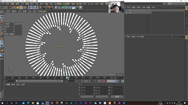 强大的c4d动态技术,已更新,牛啊_图形