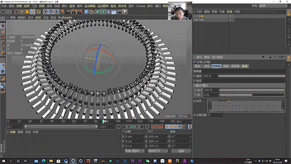 强大的c4d动态技术,已更新,牛啊_图形