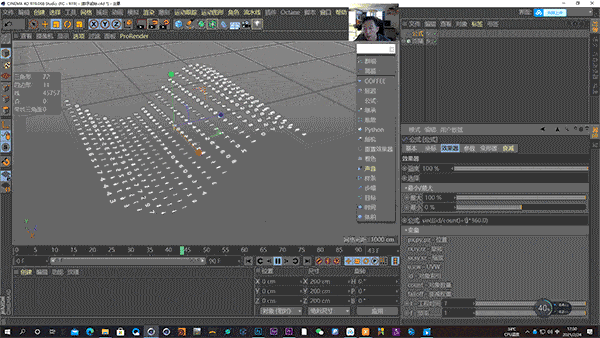 教程内容截图预览牛年第一更,运动图形希望大家能用平常心来看待接