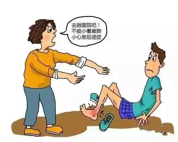 崴脚了没有骨折也要打石膏?正骨医师来解答