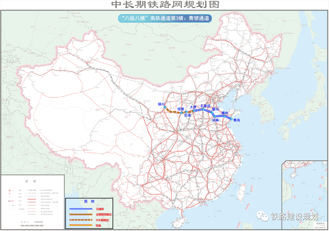 目前宁夏正在推进银川至太原高铁纳入国家"十四五"铁路网发展规划