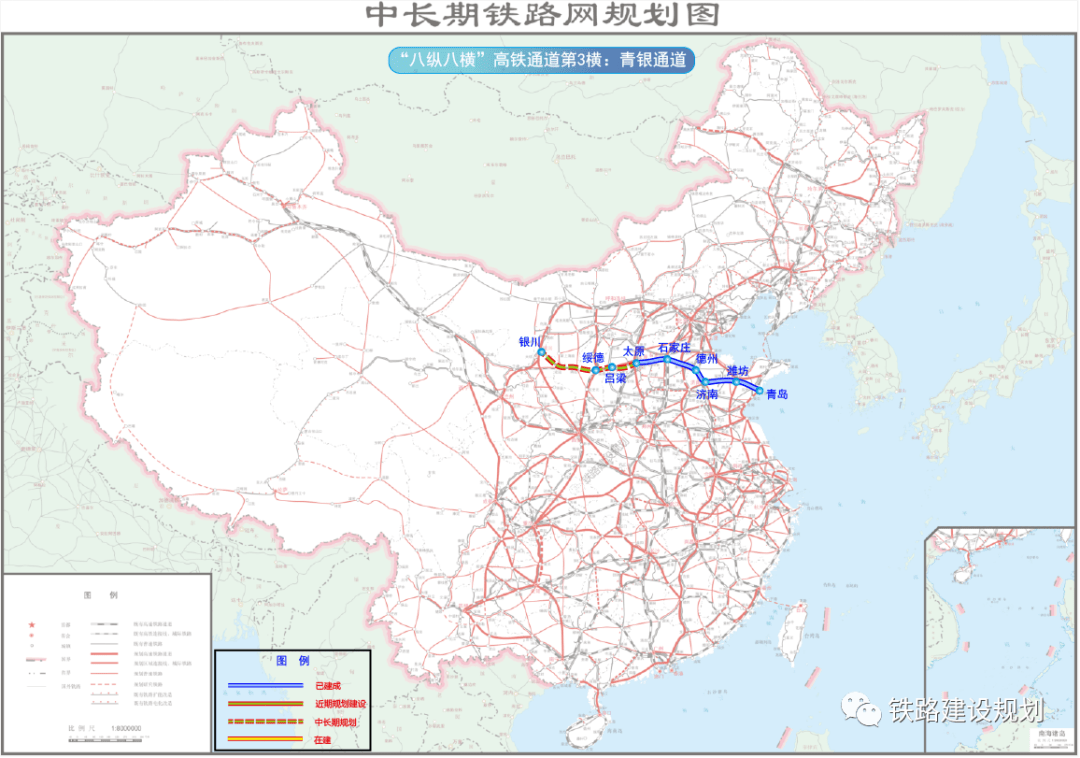 大盘点:中国"八纵八横"高速铁路网建设概况