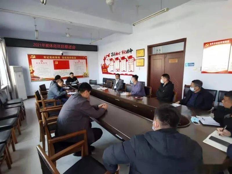 泊头教体局教育项目建设全面展开,涉及永安小学,交河中学,张庄子中学.