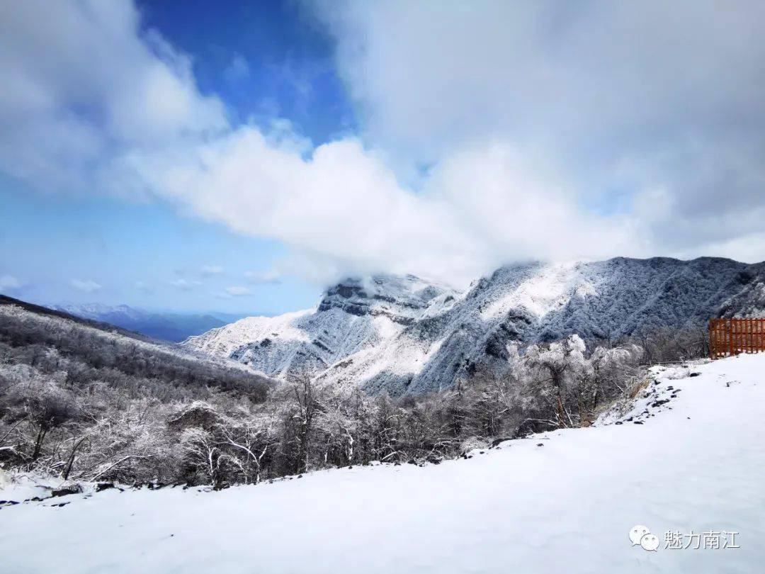 光雾山 天暖雪好无风的白色山谷 正是绝佳的观雪好时光 快来和南江米