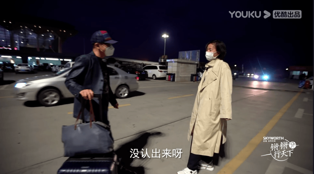 《锵锵行天下:第二季》影评:一集飙上9.5,这国产良心别再停播了