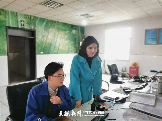 这家水泥厂的女厂长豪气干云!_毕节