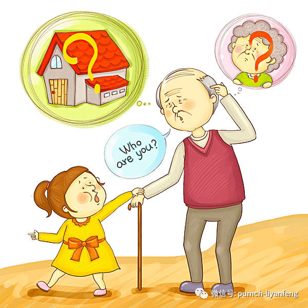 首先,患者要有  主观的记忆障碍主诉,患者可能会主观感觉到记忆力不如