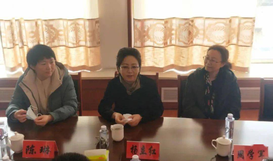赤峰市妇联主席杨立红一行赴六支队二大队走访慰问