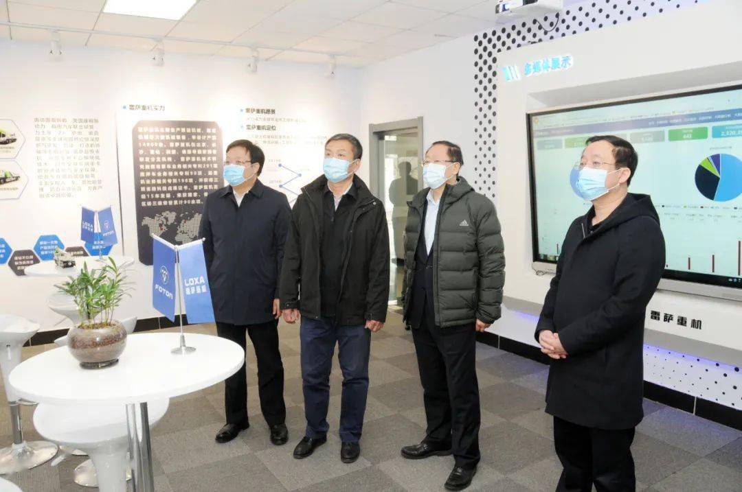 市委副书记孙远富到宣化区调研