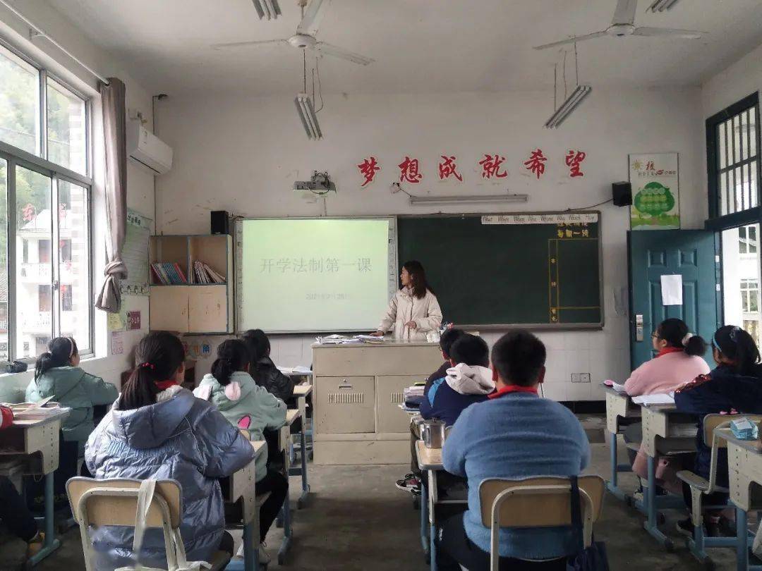 456凤鸣小学供村小学锦溪镇中心小学兰巨小学绿谷教育集团绿谷外国语
