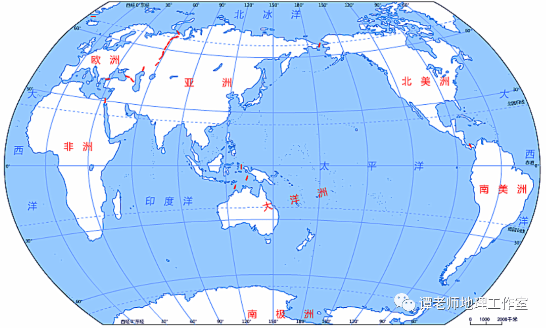 【地理图鉴】关于世界的陆地与海洋板块的考点整理